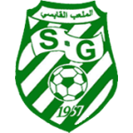 الملعب القابسي